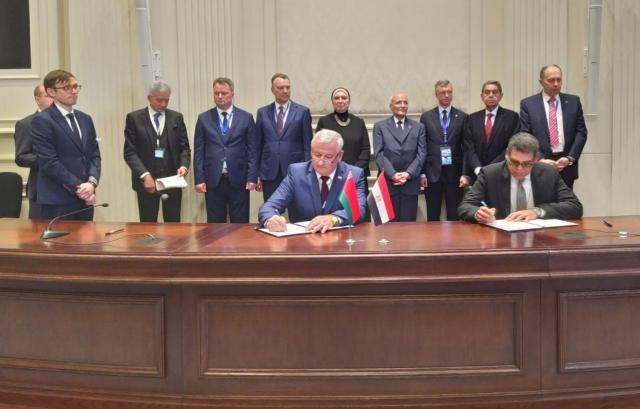 بلدنا نيوز الاقتصادي