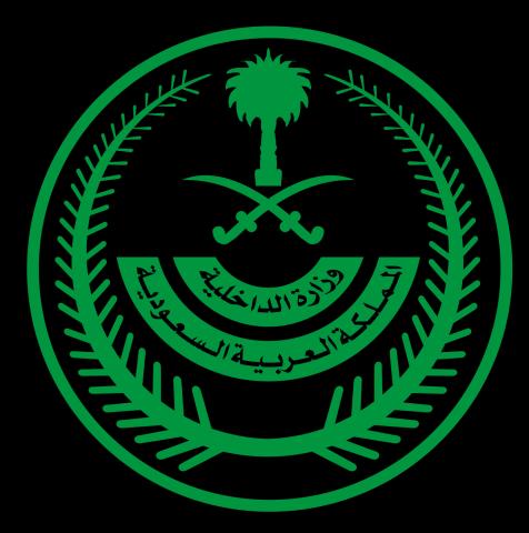 بلدنا نيوز الاقتصادي