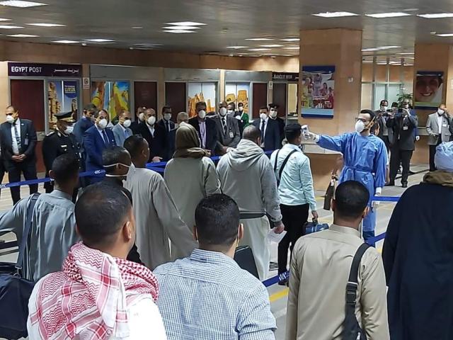 بلدنا نيوز الاقتصادي