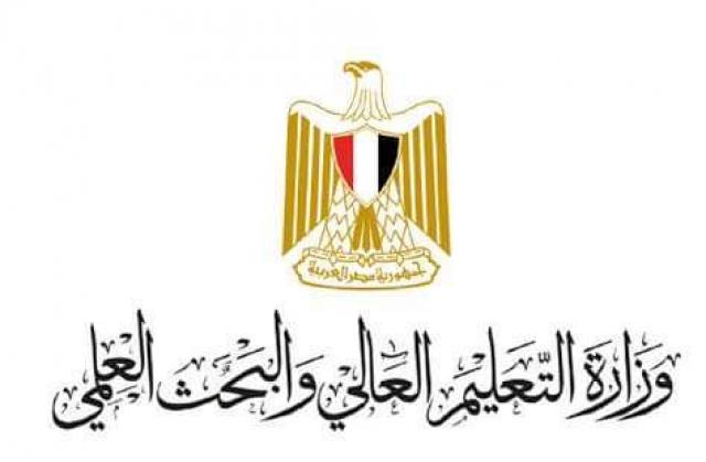 بلدنا نيوز الاقتصادي