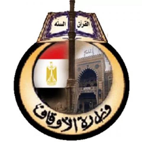 بلدنا نيوز الاقتصادي