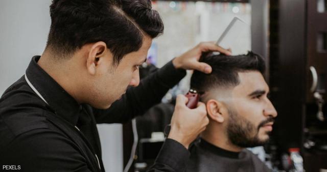 بلدنا نيوز الاقتصادي
