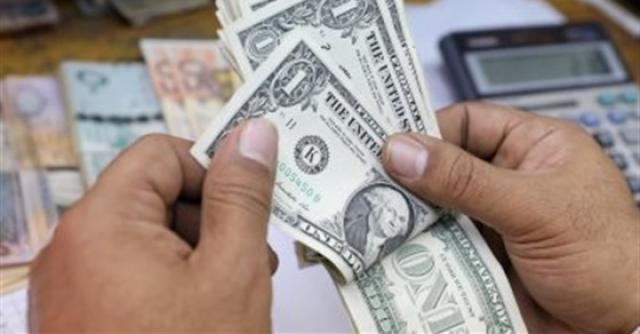 بلدنا نيوز الاقتصادي