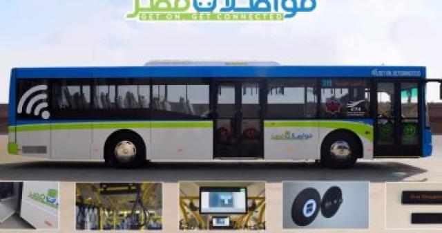 بلدنا نيوز الاقتصادي