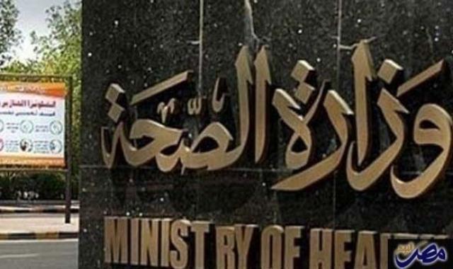بلدنا نيوز الاقتصادي