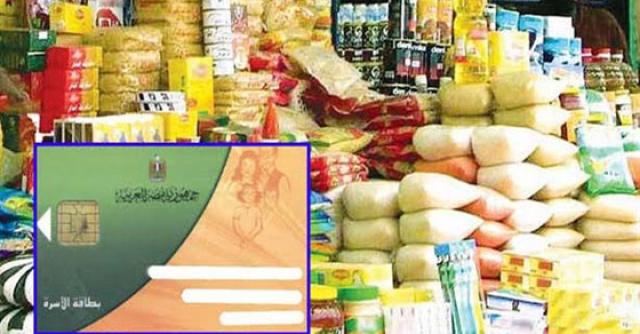 بلدنا نيوز الاقتصادي