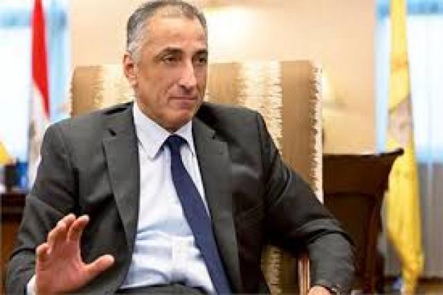 بلدنا نيوز الاقتصادي