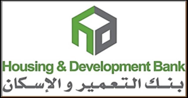 بلدنا نيوز الاقتصادي