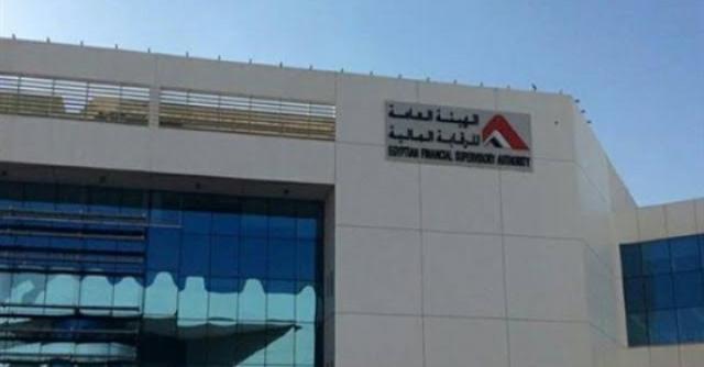 بلدنا نيوز الاقتصادي