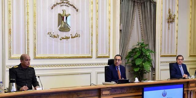بلدنا نيوز الاقتصادي