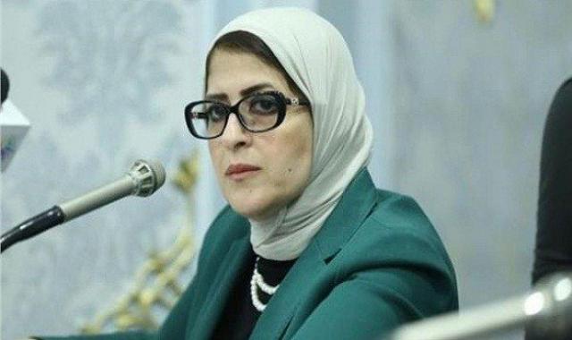 الدكتورة هالة زايد وزيرة الصحة والسكان 