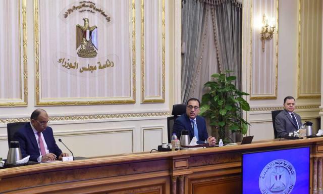 بلدنا نيوز الاقتصادي