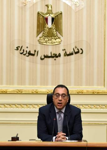 الدكتور مصطفى مدبولي رئيس الوزراء