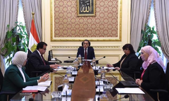 بلدنا نيوز الاقتصادي