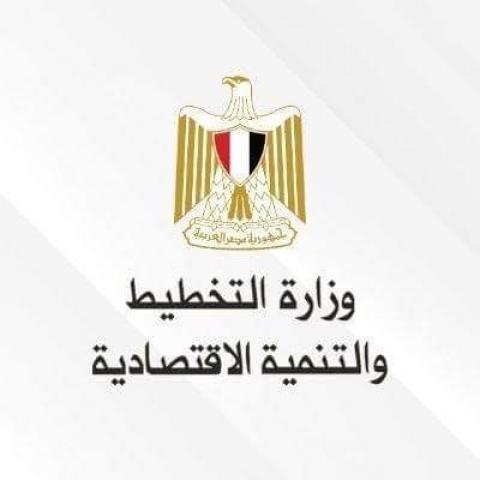 بلدنا نيوز الاقتصادي