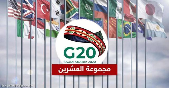 بلدنا نيوز الاقتصادي