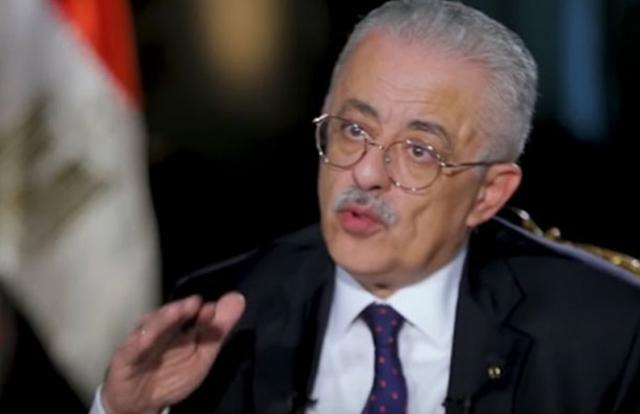 بلدنا نيوز الاقتصادي