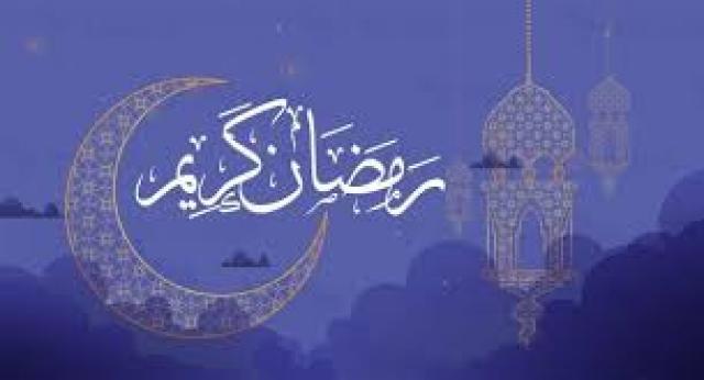 بلدنا نيوز الاقتصادي