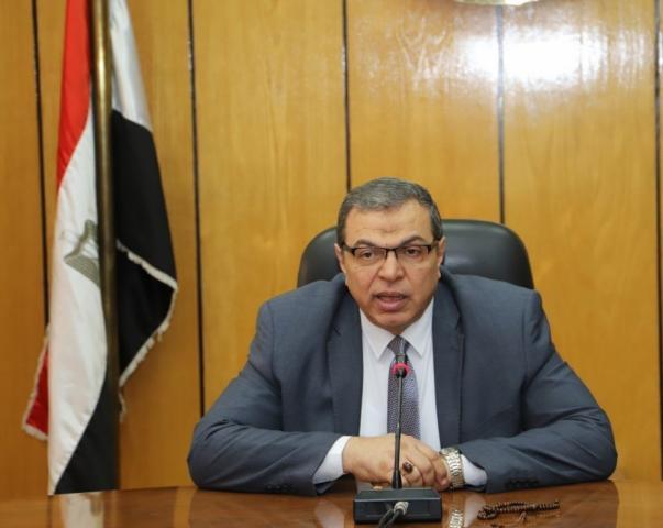 بلدنا نيوز الاقتصادي