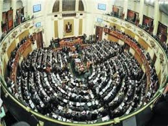 بلدنا نيوز الاقتصادي