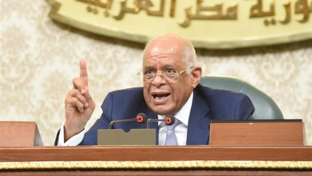 بلدنا نيوز الاقتصادي