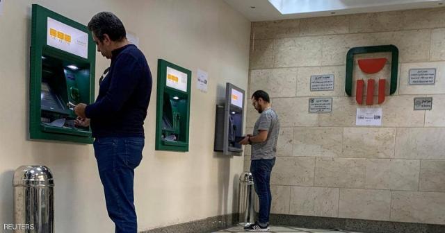 بلدنا نيوز الاقتصادي