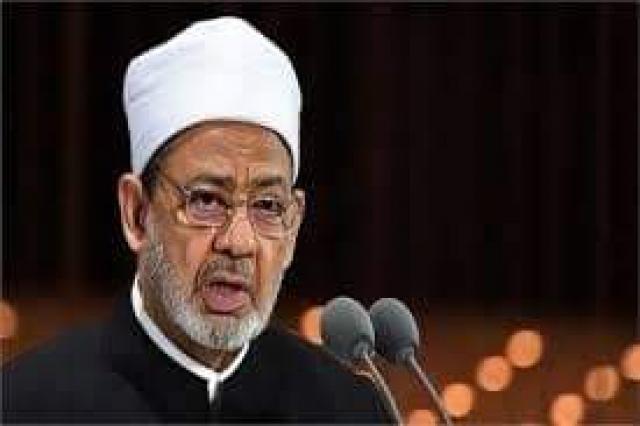 فضيلة الإمام الأكبر الدكتور أحمد الطيب شيخ الأزهر