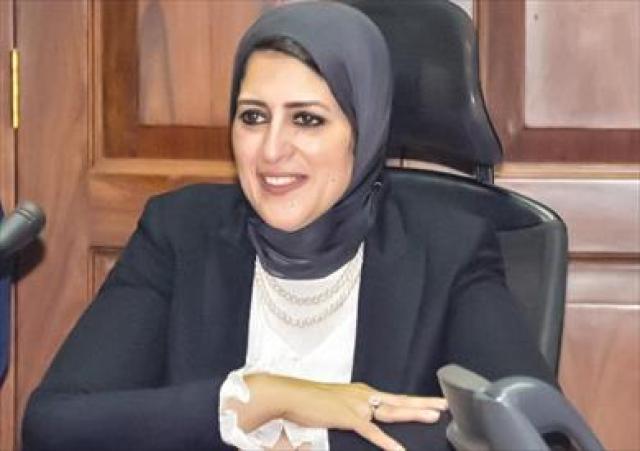 الدكتورة هالة زايد وزيرة الصحة 