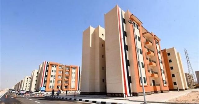 بلدنا نيوز الاقتصادي