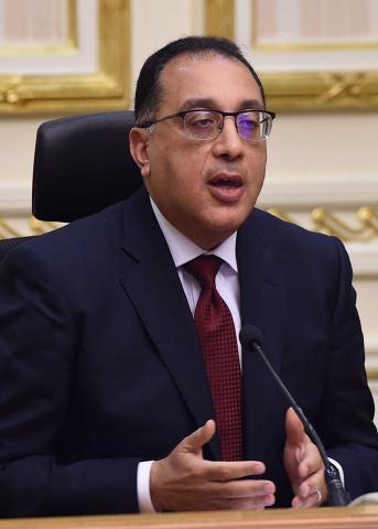 بلدنا نيوز الاقتصادي