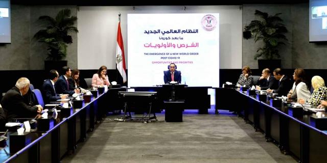 بلدنا نيوز الاقتصادي