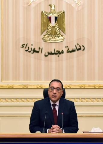 الدكتور مصطفى مدبولي رئيس مجلس الوزراء