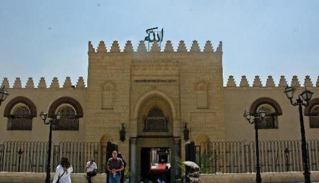 بلدنا نيوز الاقتصادي