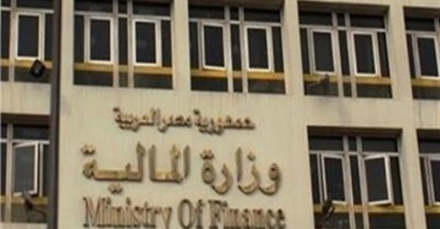 بلدنا نيوز الاقتصادي