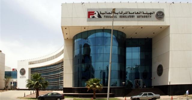 بلدنا نيوز الاقتصادي