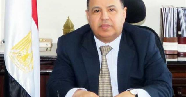 بلدنا نيوز الاقتصادي