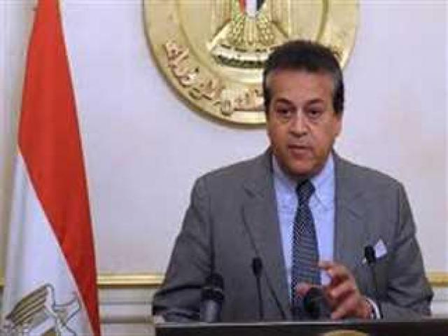 بلدنا نيوز الاقتصادي