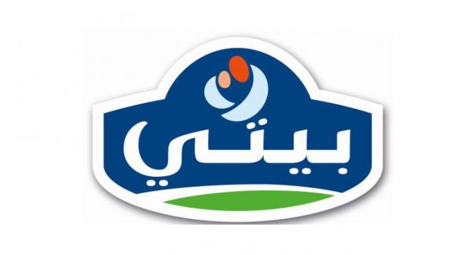 بلدنا نيوز الاقتصادي