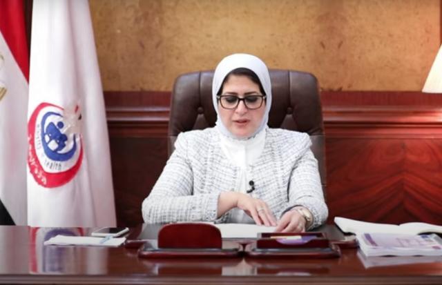بلدنا نيوز الاقتصادي