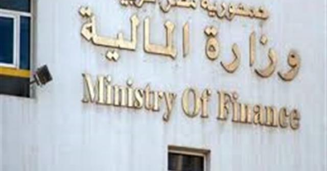بلدنا نيوز الاقتصادي