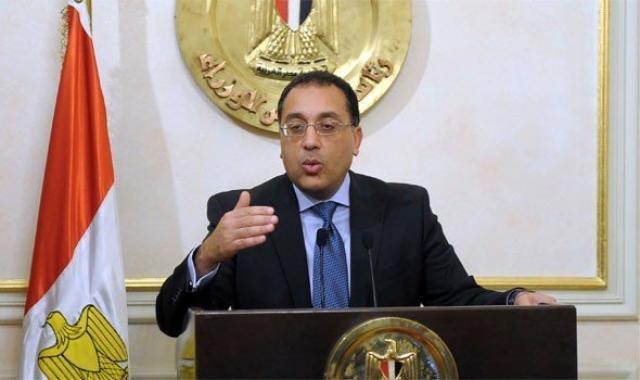 بلدنا نيوز الاقتصادي