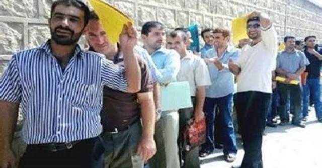 بلدنا نيوز الاقتصادي