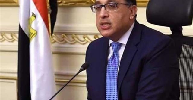 بلدنا نيوز الاقتصادي