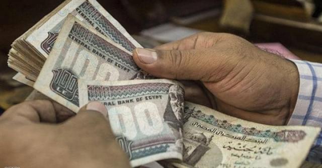 بلدنا نيوز الاقتصادي