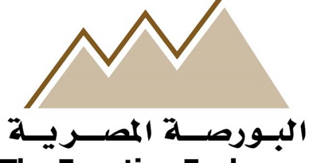 بلدنا نيوز الاقتصادي