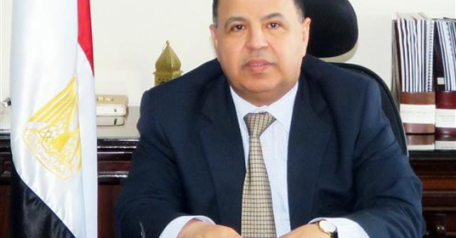 بلدنا نيوز الاقتصادي