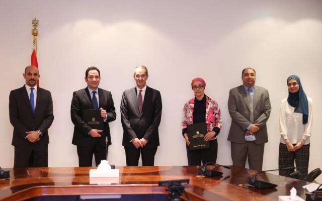 بلدنا نيوز الاقتصادي