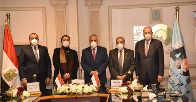 بلدنا نيوز الاقتصادي