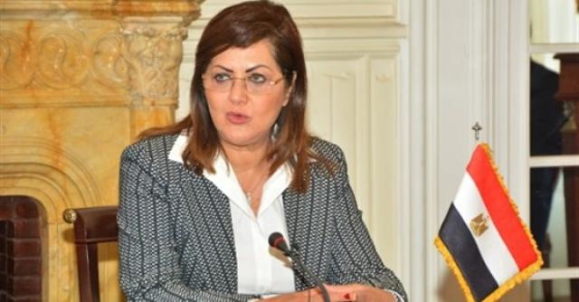 بلدنا نيوز الاقتصادي