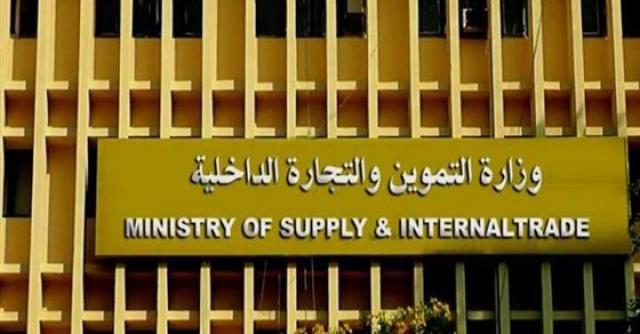 بلدنا نيوز الاقتصادي